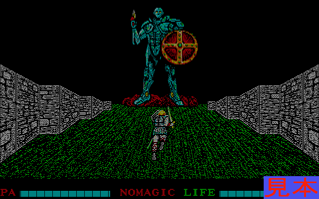 アルゴープレイ画面５