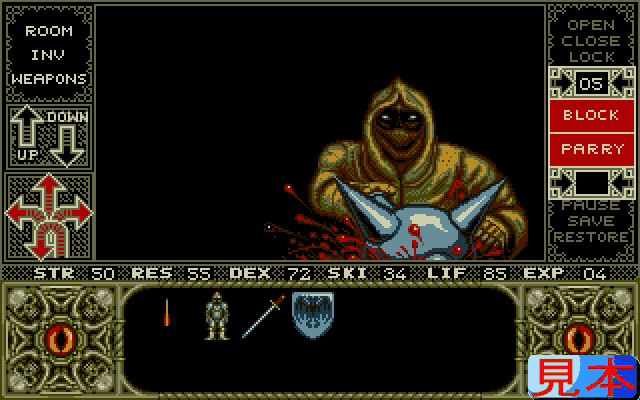 エルヴァイラプレイ画面６