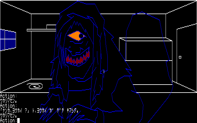 ホラーハウスプレイ画面３