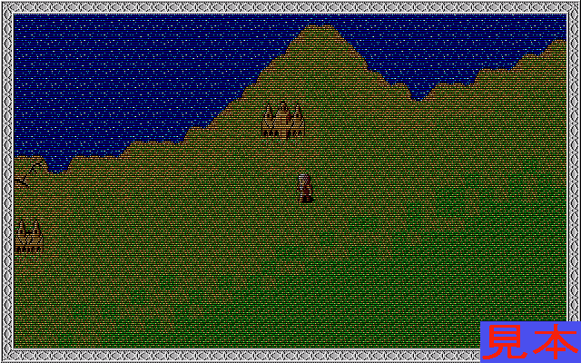 レッサーメルンプレイ画面５