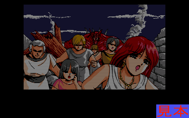 レッサーメルンプレイ画面２
