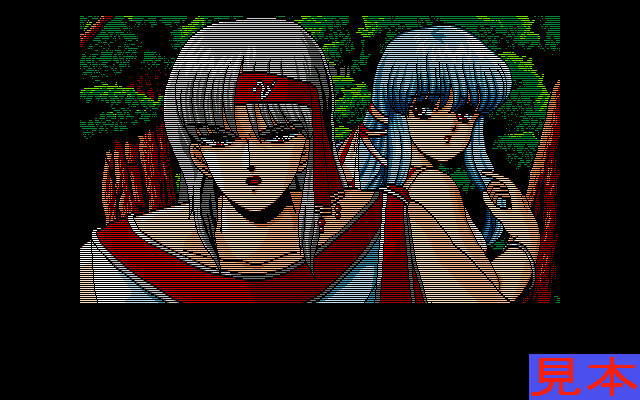 レッサーメルンプレイ画面４