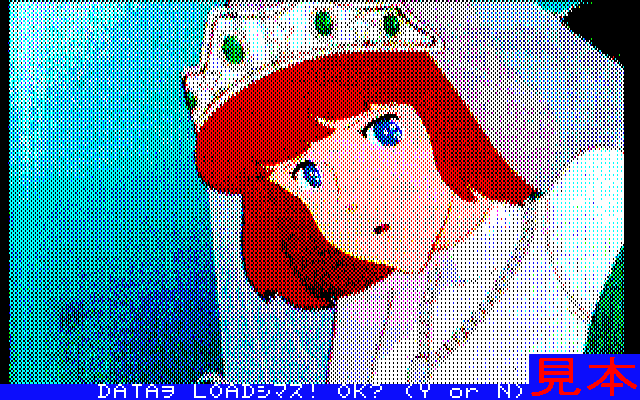 ルパン三世カリオストロの城プレイ画面３