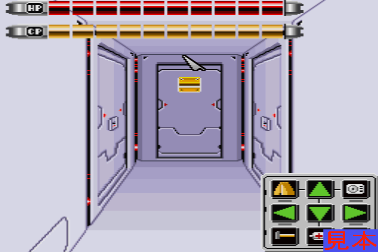 麻雀マスタープレイ画面４