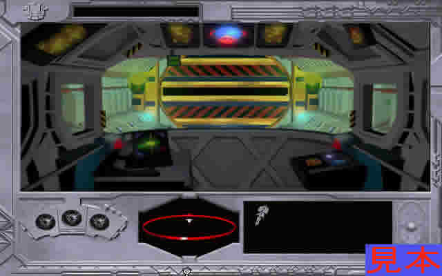 ラーマ～宇宙のランデブー～のプレイ画面２