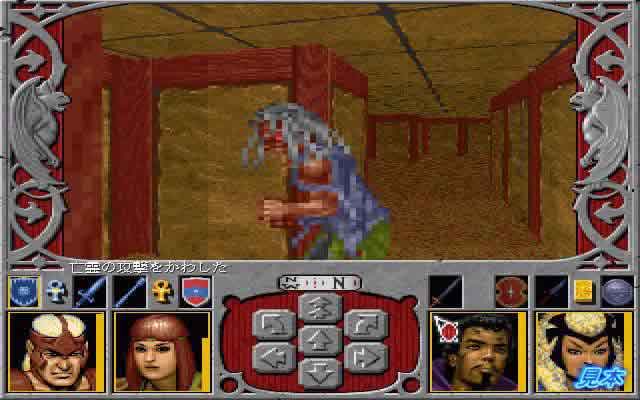 レイヴンロフト～悪の化身プレイ画面７