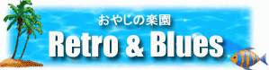 お友達リンク１